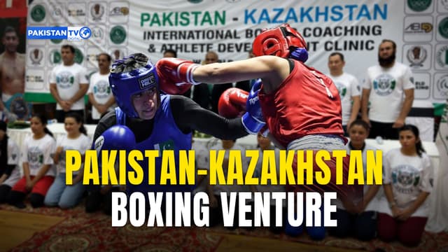 Pakistan, Kazakhstan sports officials highlight boxing coaching clinic