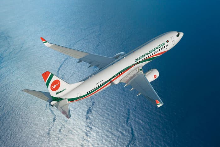 Biman Bangladesh Airlines - (File photo: BSS)