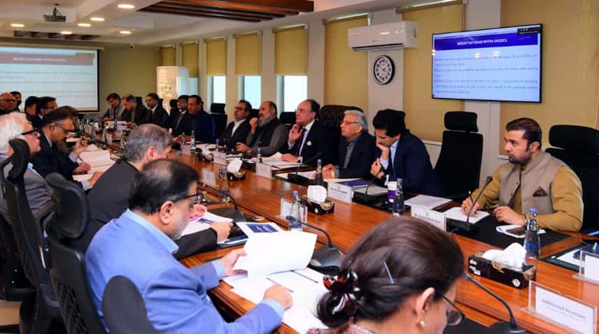 Pakistani Finance Minister Muhammad Aurangzeb at the Economic Coordination Committee of the Cabinet on Nov. 7, 2025. (Radio Pakistan)