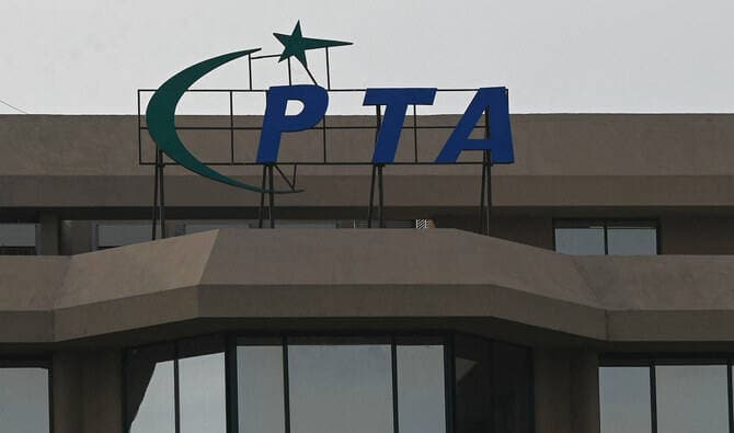 Pakistan tech exports hit $1.8B, surpass all services