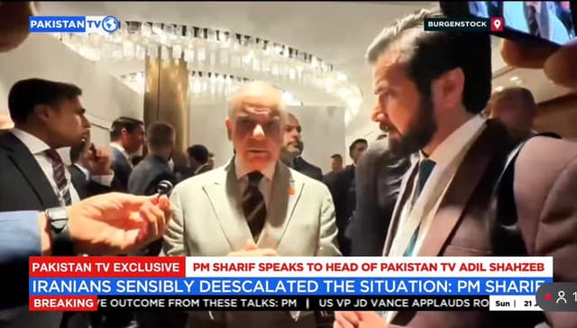 PM Sharif praises Iranian leadership, hopes for diplomatic breakthrough in Iran-US talks