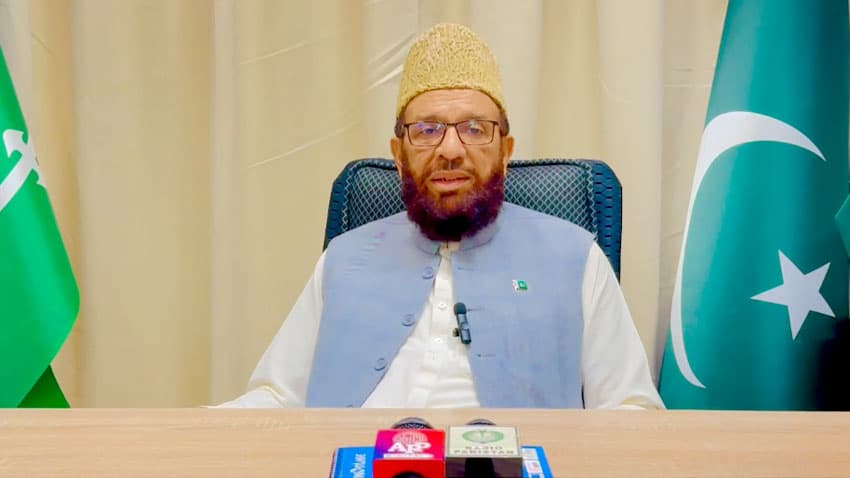 Pakistan approves Hajj 2026 policy, allocates 120,000 government pilgrims