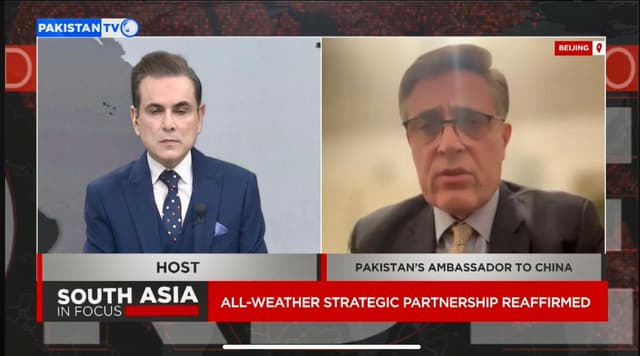 Pakistan, China jointly call on Afghan authorities to act against terrorist organisations: Pak envoy