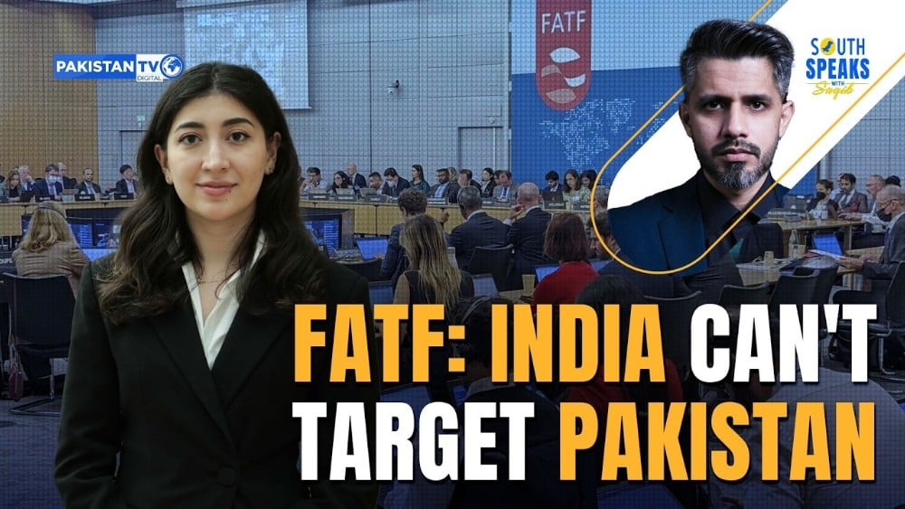 No vice president alone can add a country to FATF's grey list, says expert