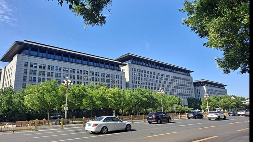 China announces two reciprocal trade investigations against US