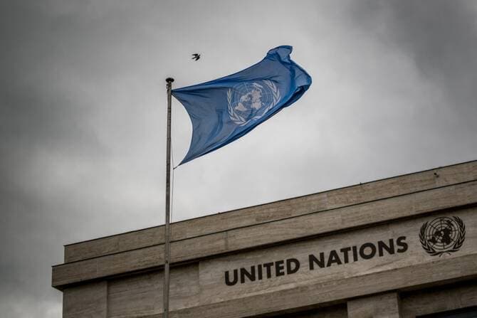 US to pledge $2B for UN humanitarian aid in 2026, lower than previously