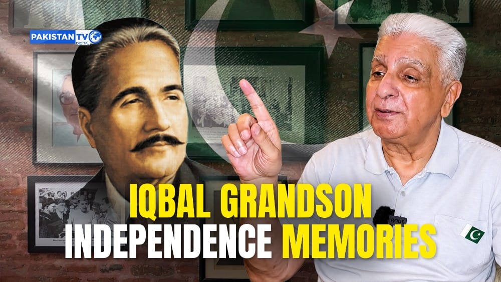 Memories of the Pakistan movement: Beyond the frame
