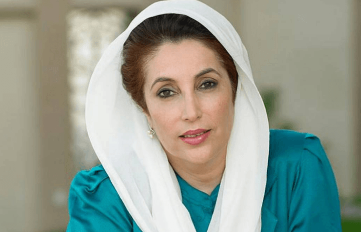Benazir Bhutto's legacy earns rare recognition in papal encyclical