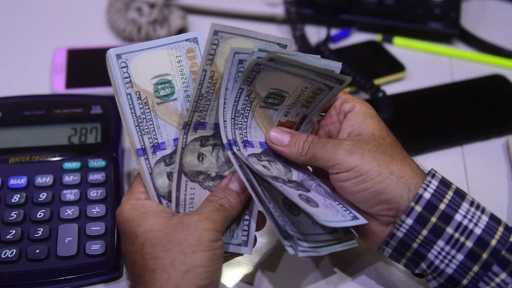 money exchange market