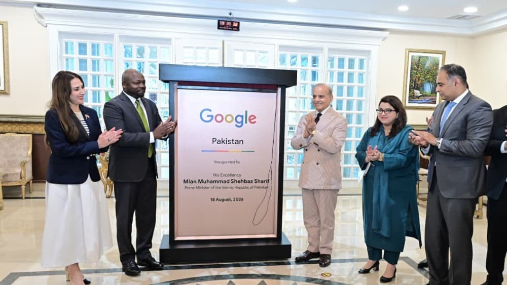 Pakistan PM inaugurates Google office as firm reaffirms commitment to country