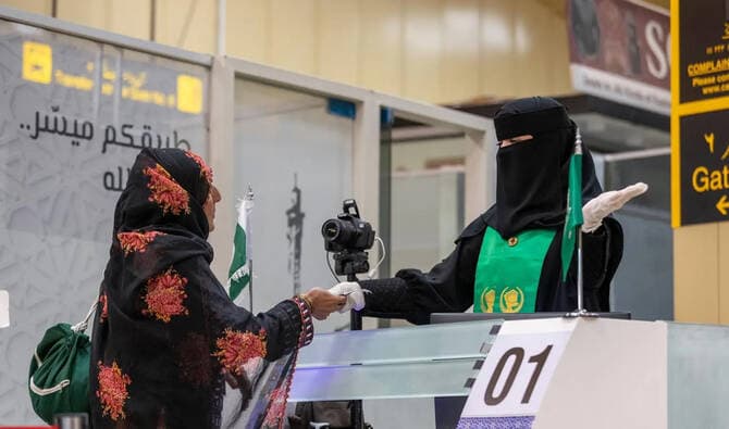 SPA-Hajj-2025