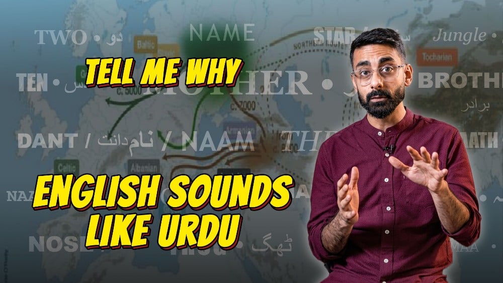 ▶ Tell me why: Why does Urdu sound so similar to English?