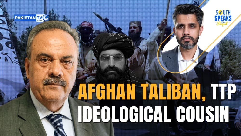 'Afghan Taliban, TTP are ideological cousins,' says former ambassador