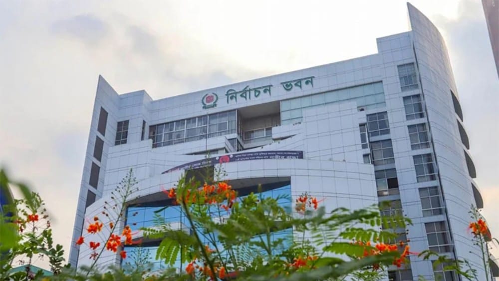 Over 1,900 candidates to contest Bangladesh polls