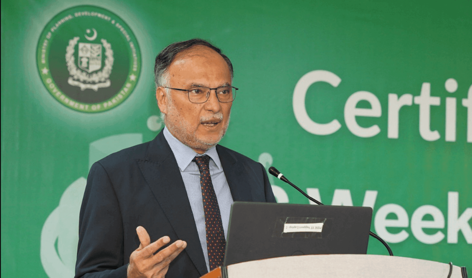 File photo: Minister for Planning, Development & Special Initiatives of Pakistan, Ahsan Iqbal Chaudhary. (X/@betterpakistan)