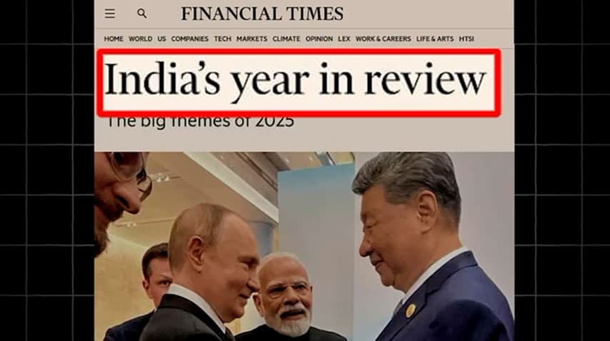 India faced failures and setbacks in 2025: Financial Times