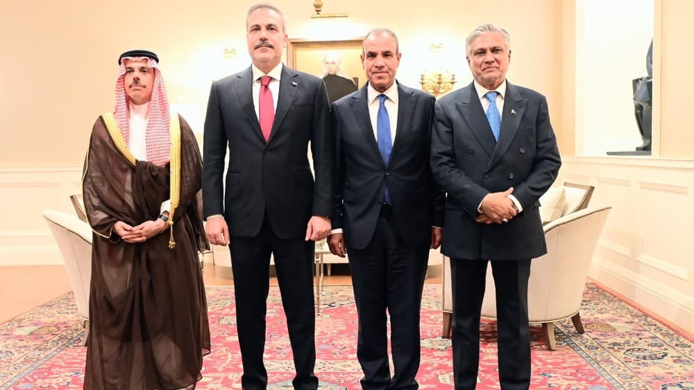 LIVE: R-4 group reiterates support for Palestinian cause