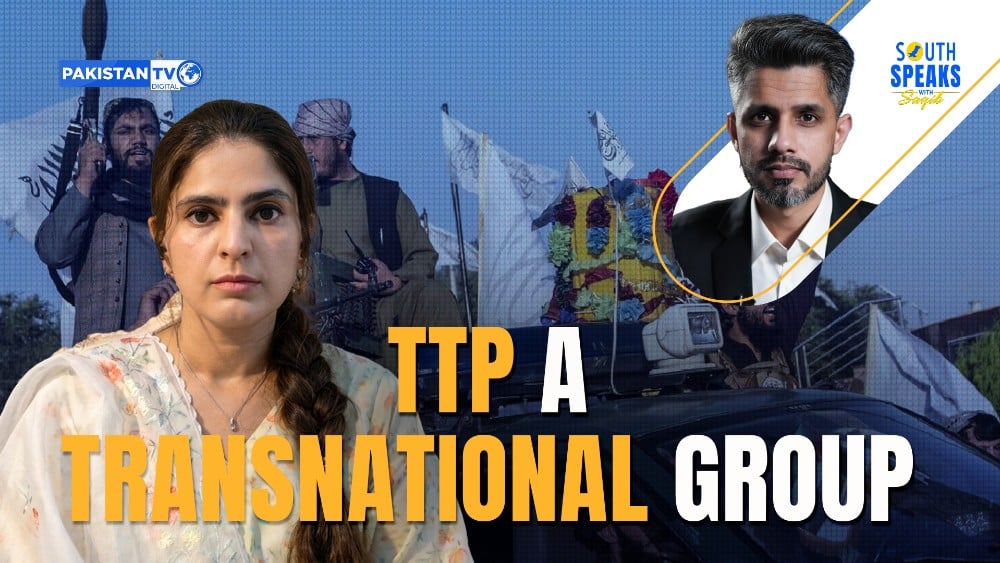 ▶TTP expanding into a transnational group, world needs to take note: Analyst