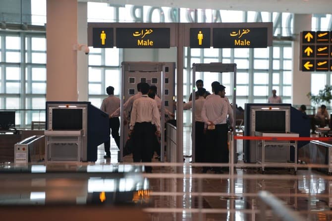 Pakistan’s passport ranking improves by five places, now ranks 98th