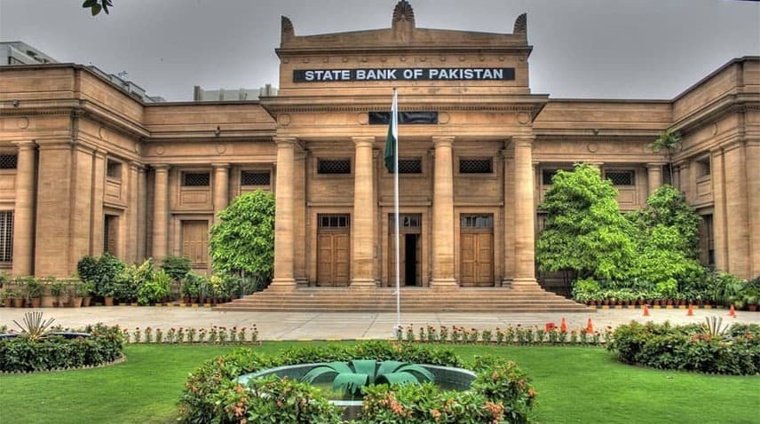 Headquarters of the State Bank of Pakistan in Karachi. (File photo: Radio Pakistan)