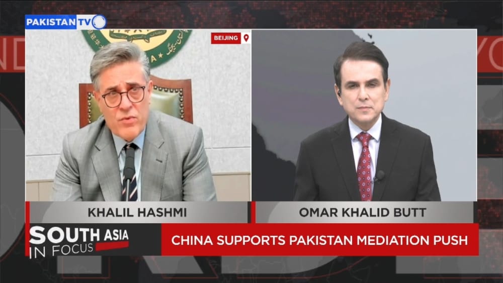 Pakistan’s mediation role in US-Iran tensions reflects global trust: Ambassador Hashmi