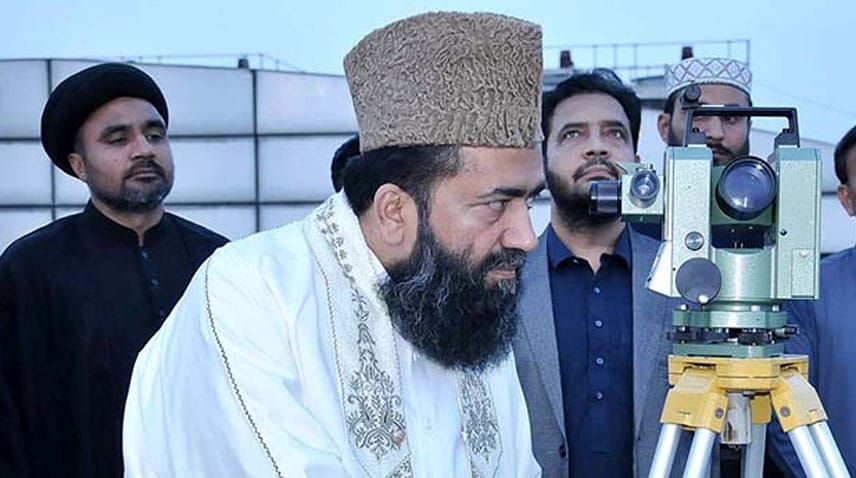 Moon sighted, Pakistan to observe Ramadan from Feb. 19