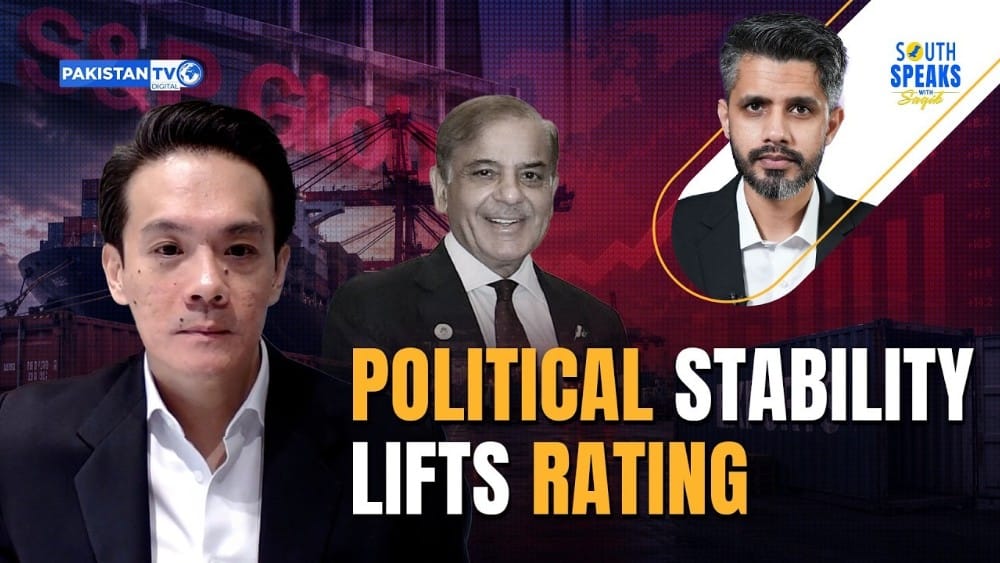 ▶S&P director says political stability drove Pakistan's latest rating upgrade