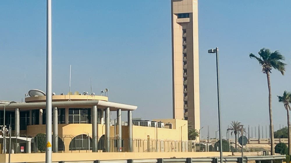 An air traffic control tower is seen at King Khalid International Airport in Riyadh on September 19, 2026.