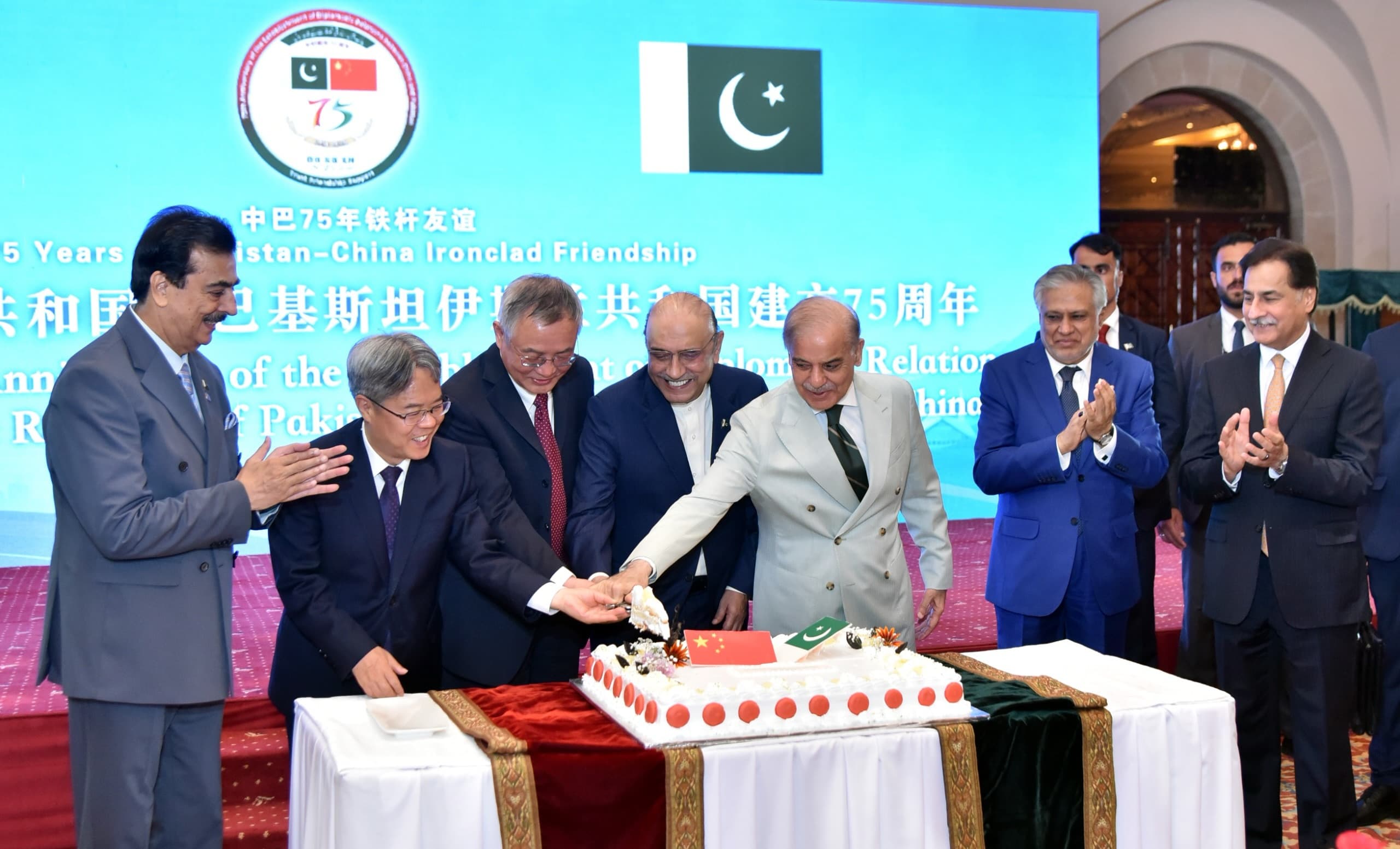 ‘Like a solid rock’: Pakistan, China mark 75 years of diplomatic relations