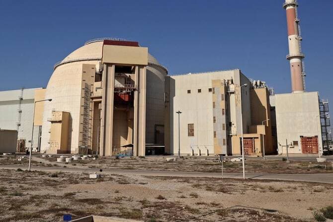 IAEA says strikes near Iran nuclear power plant 'must stop'