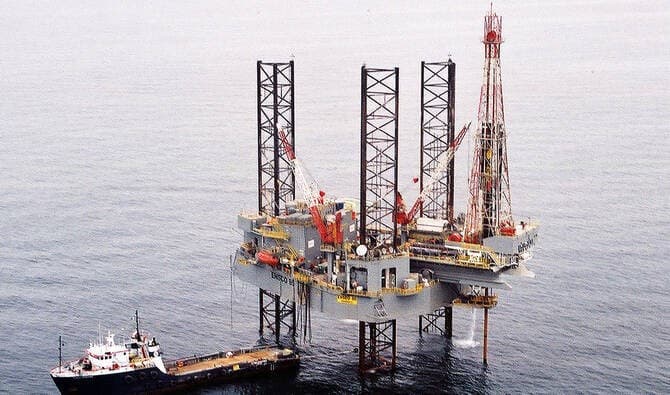 Pakistan reopens offshore exploration after 20 years, 23 agreements signed