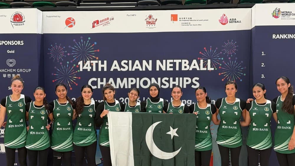 Pakistan secures Plate Division Title at Asian Women's Netball Championship