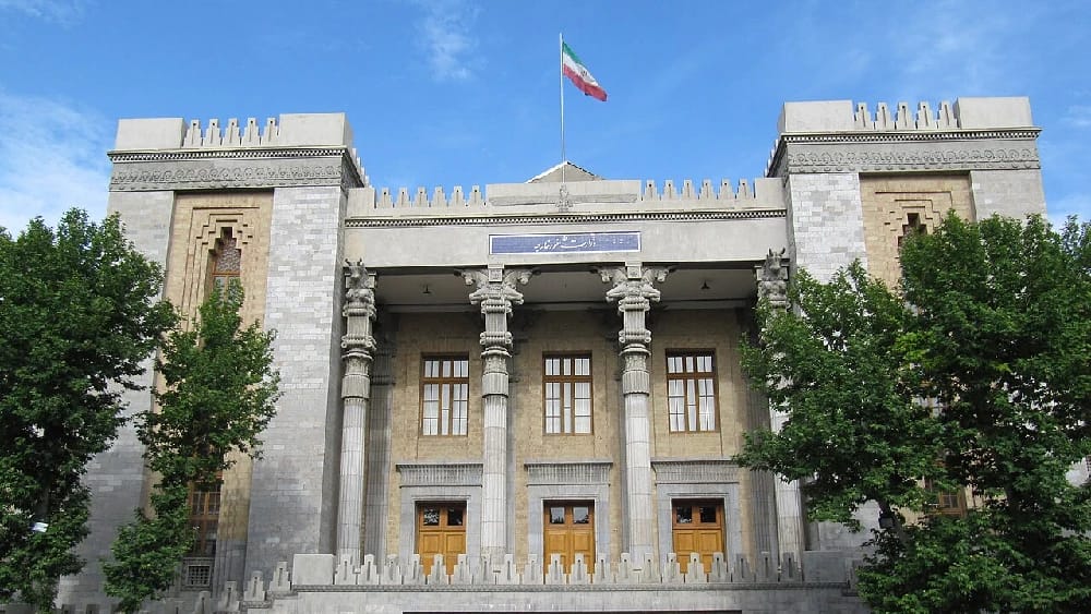 The building of Iran's Ministry of Foreign Affairs
