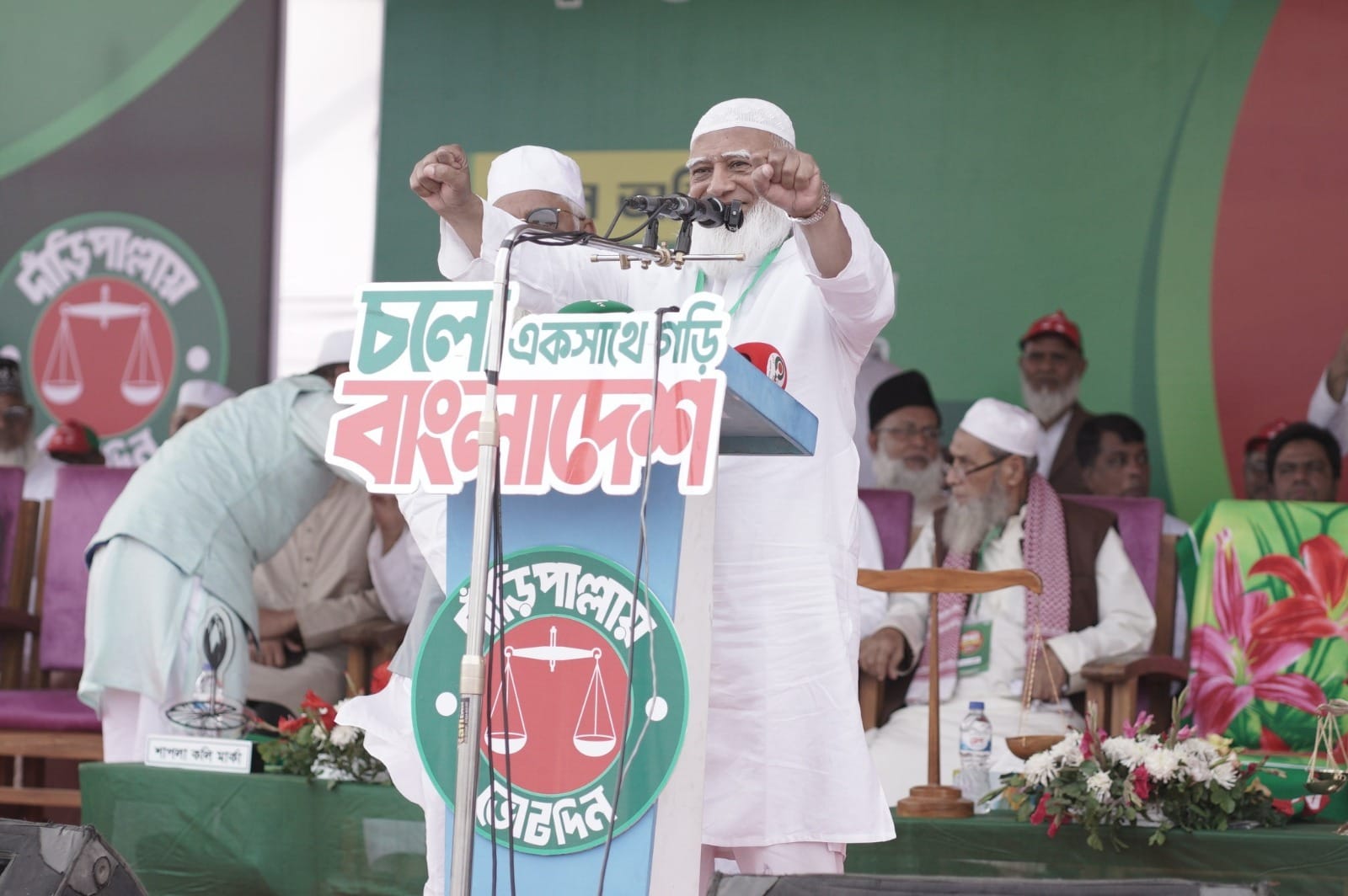 Bangladesh Jamaat-e-Islami Ameer Dr Shafiqur Rahman speaks at an electoral rally at the Padua ACM High School ground in Lohagara, Chattogram, on February 02, 2026. (Photo: BSS/File)