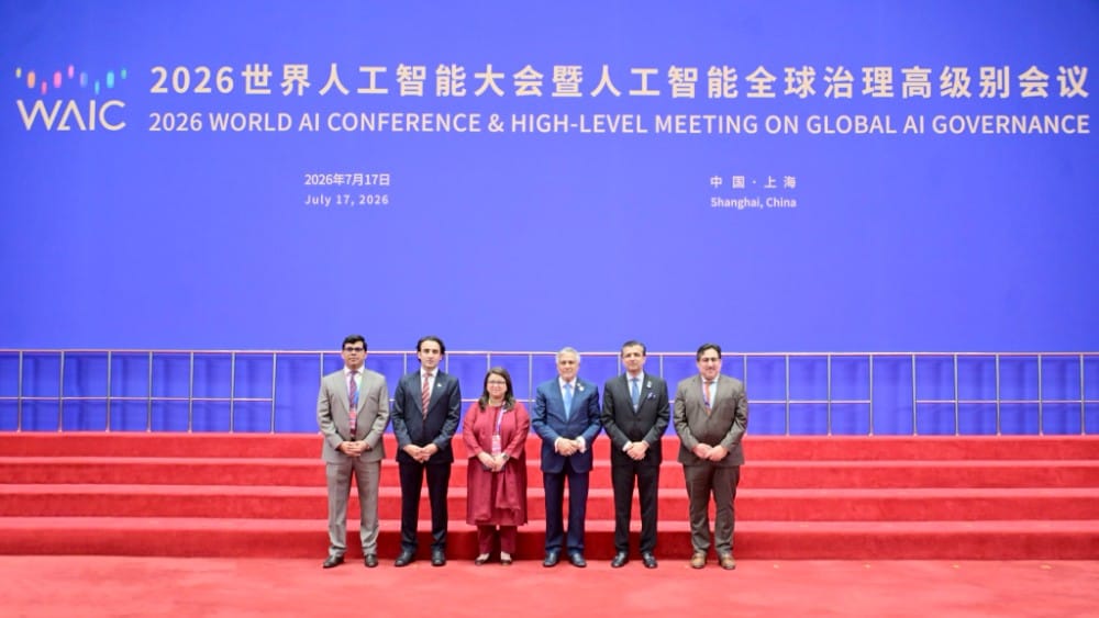 Pakistan Deputy Prime Minister and Foreign Minister Ishaq Dar at the World Artificial Intelligence Conference (WAIC) in Shanghai, China. (Photo: X/@MIshaqDar50)