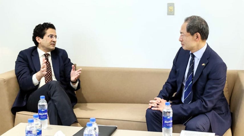 Japan, Pakistan strengthen ties on mineral sector cooperation