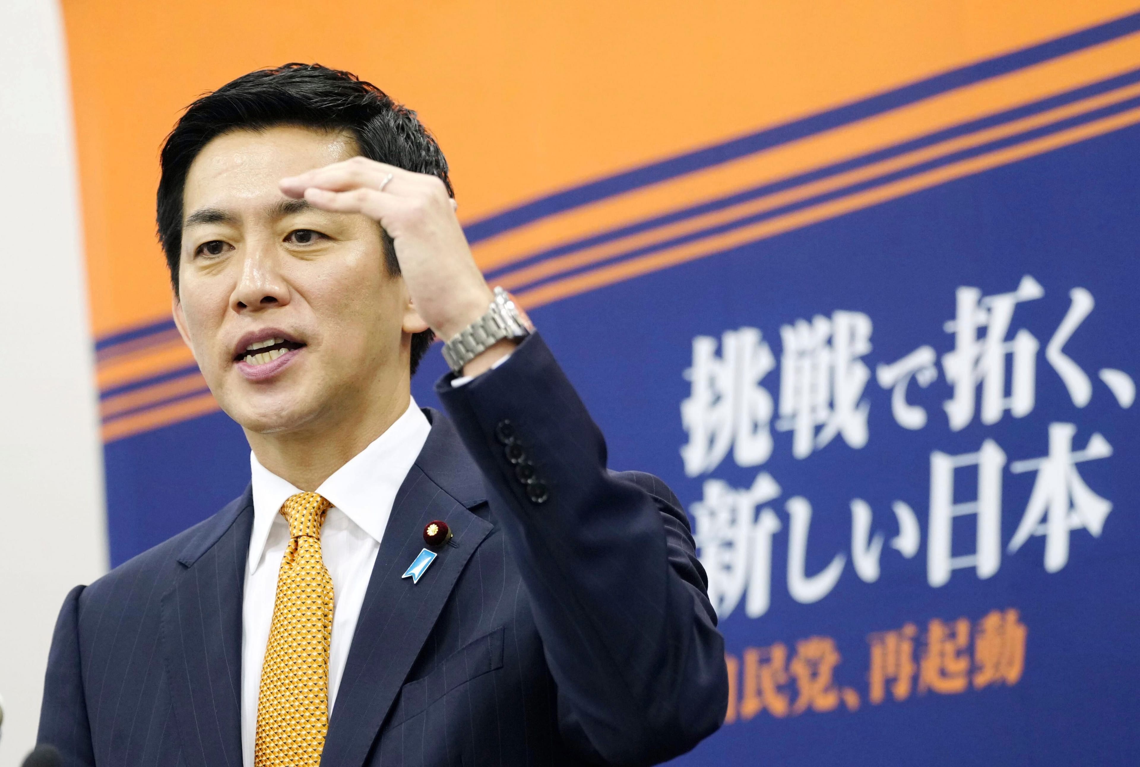 Japan's Former Economic Security Minister Takayuki Kobayashi