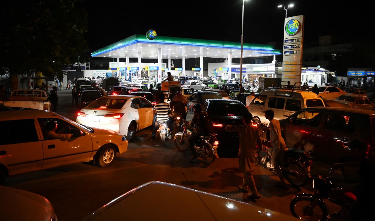 Petrol-AFP