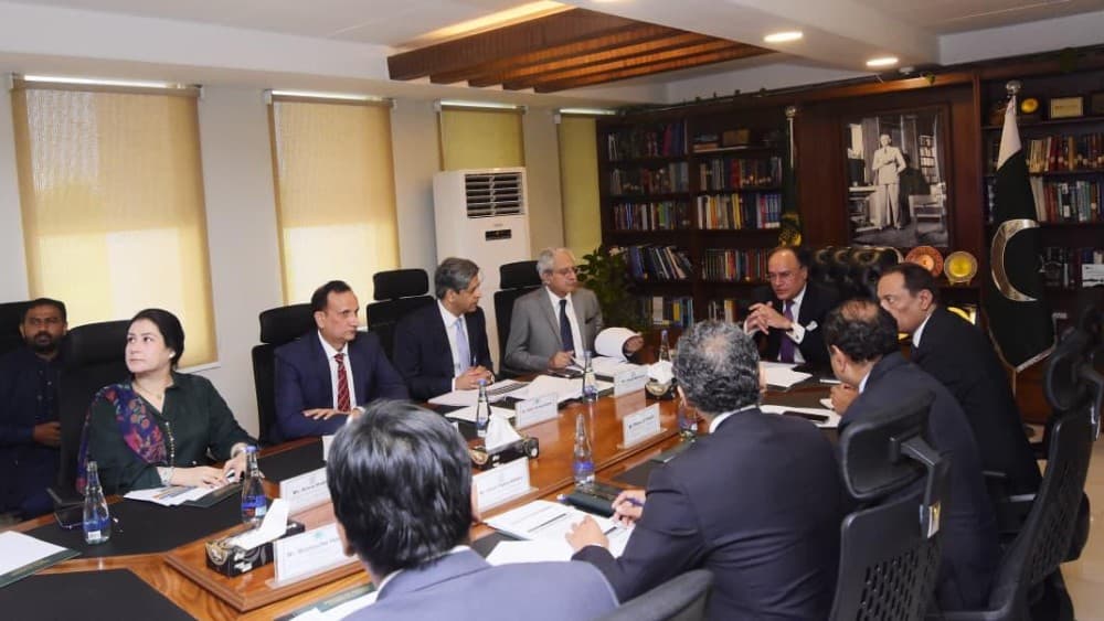 Finance minister launches high-level oversight to accelerate Pakistan's Access to Finance Plan