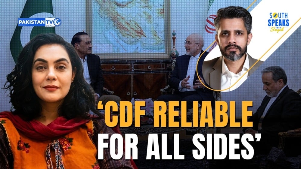 ▶CDF is reliable partner for all sides: Analyst on Munir's Tehran visit