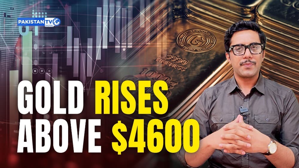 ▶Gold hits three-month high as dollar weakness fuels rally