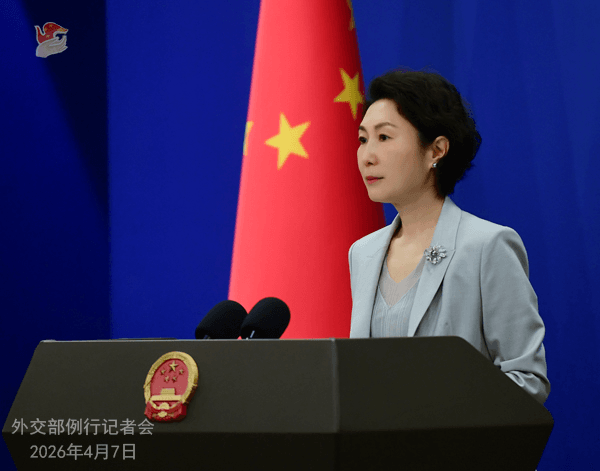 Chinese Foreign Ministry spokesman Mao Ning speaks at a regular press briefing April 7, 2026. (Source: Ministry of Foreign Affairs of the People’s Republic of China)