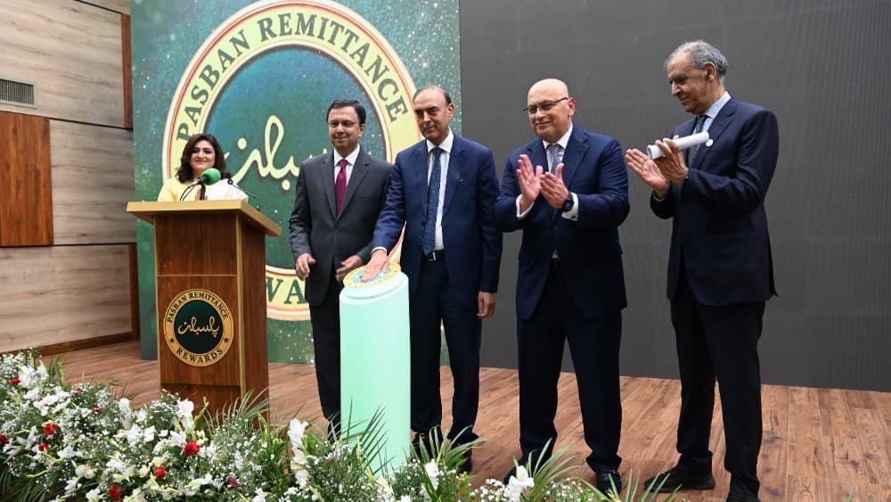 Rs16Bn bank-funded remittances reward scheme launched