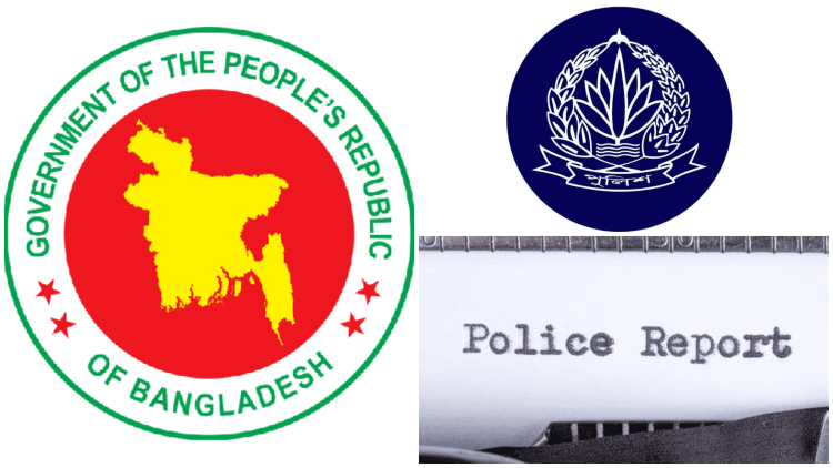 File Photo - (Bangladesh Sangband Sangstha - (BSS))