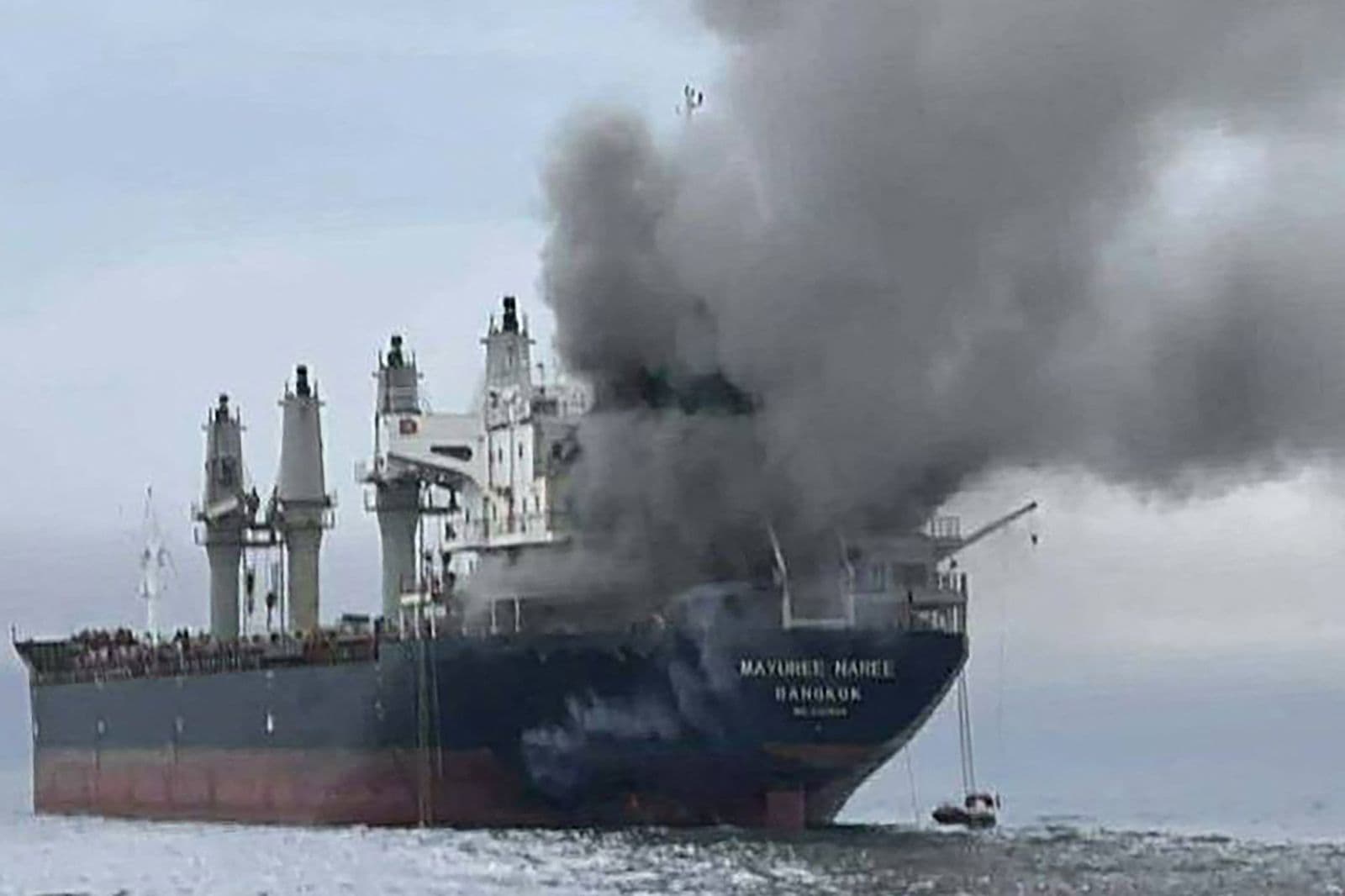 Strait of Hormuz-AFP