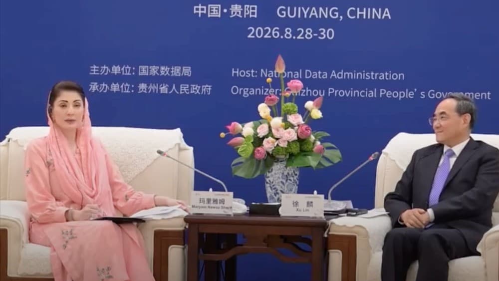 In Guizhou, Punjab CM proposes Pakistan-China AI, agriculture working group