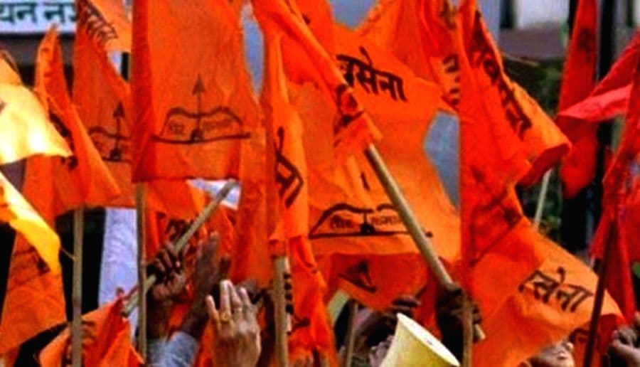 Shiv Sena flag. (File photo: Prokerala)