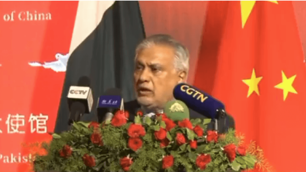 CPEC 2.0 aligns with Pakistan's national development priorities: FM Dar