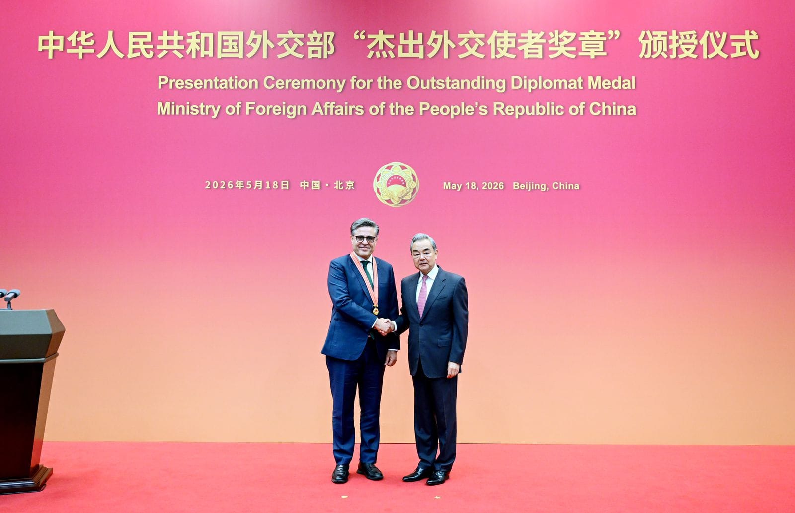 China presents historic diplomatic award to Pakistan’s ambassador in Beijing