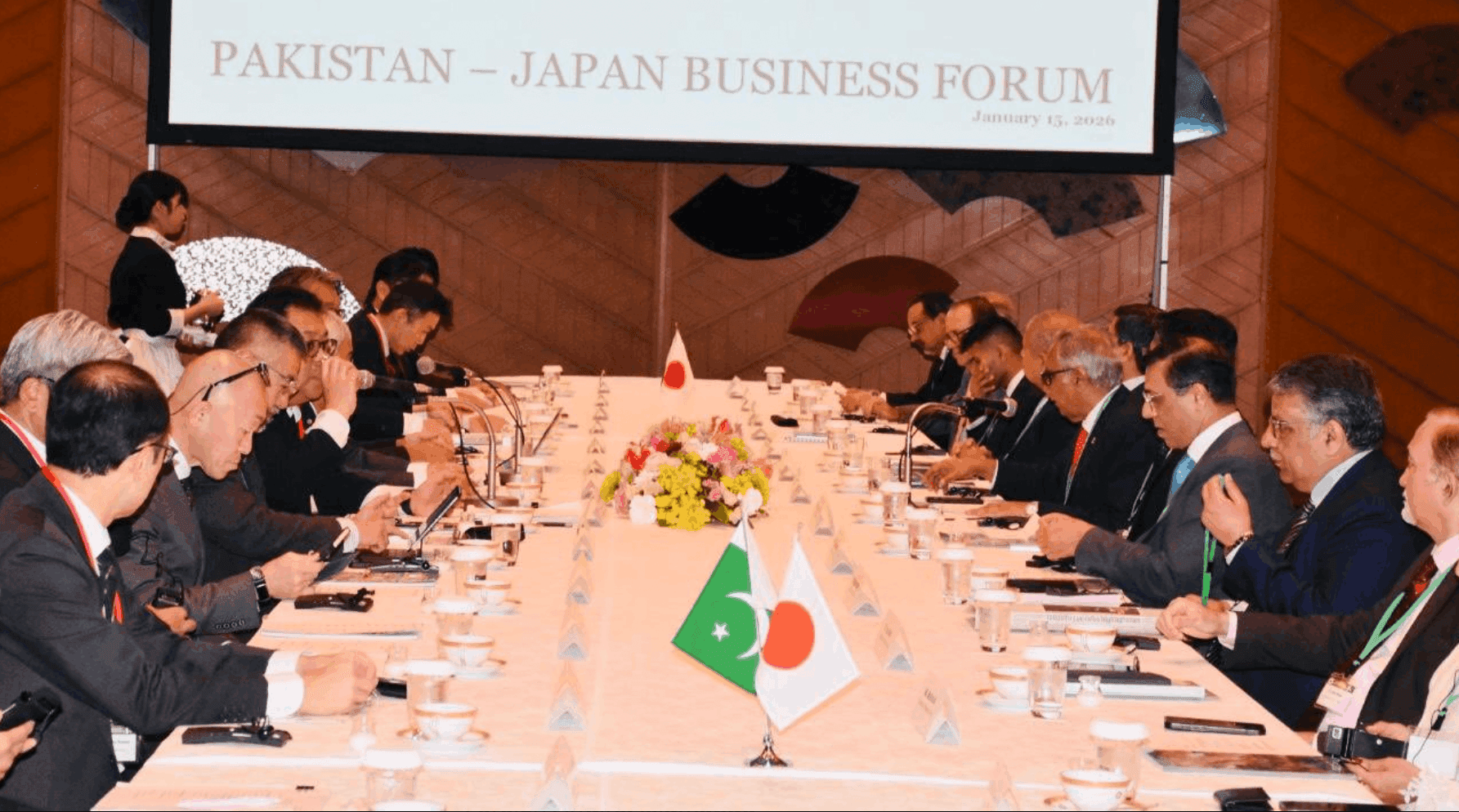 Pakistan–Japan Private Sector Business Dialogue Tokyo (Photo: X/ @PakinJapan)